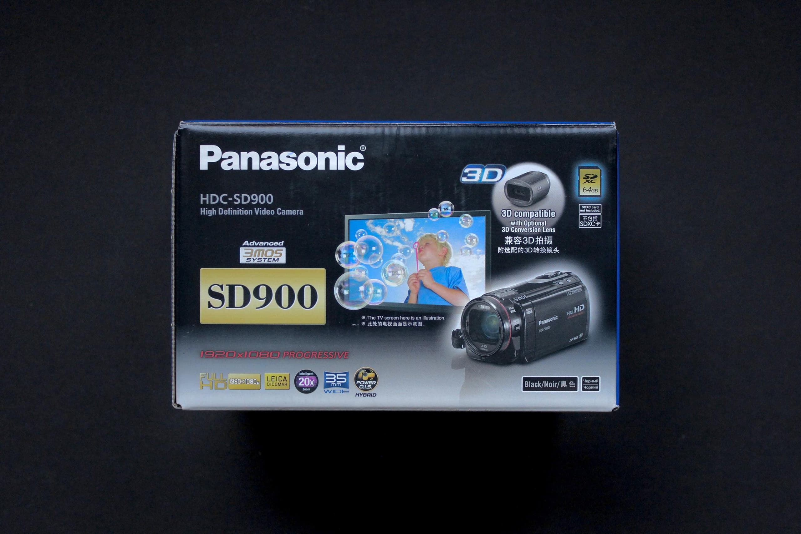 Panasonic HDC-SD900 - Image 10